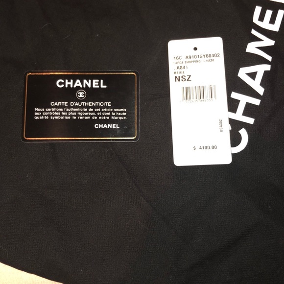 Chanel beige large handbag - Picture 2 of 7